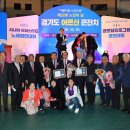 동오1리경로당 이미지