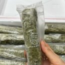 파파공방 | 식사대용떡 쑥설기떡 파파공방 현미 밥알 쑥설기 후기