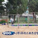 관양중학교 이미지