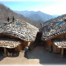 지리산아름다운펜션 이미지