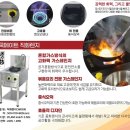 쿡메이트 이미지