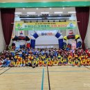 담양남초등학교 이미지