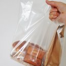 인비저블띵스