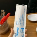 군포 중식 맛집 : 삼성마을 짜장면 맛집 군포 홍짜장 다녀온 후기!