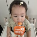 이유케어스 이미지