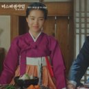 선샤인가배정