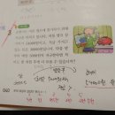 엠코스터디