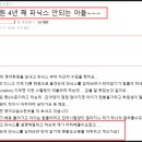 진짜쉬운영어 이미지