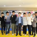 바른 힘 유도관 이미지