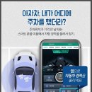 카프랜드 이미지