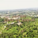 하트민박 이미지