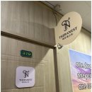 아로마테라피연구소
