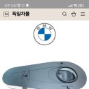 카복지매장 이미지