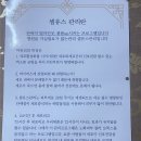 화연에스테틱 이미지