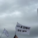 스테이더크로스 이미지