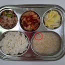 희소어린이집 이미지