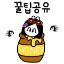 개심사공중화장실화장실 이미지