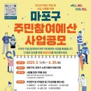 Y.D.P TOUR(영등포여행사) 이미지