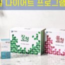 자담인푸른섬