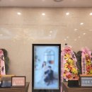 삼정호텔 웨딩 다이어리&lt;11/30&gt;