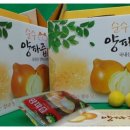 무병장수건강원 이미지