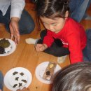 설아농장 이미지