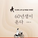 빛난다그손 이미지