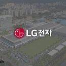 (주)유진에너지산업 이미지