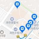 예다한치과의원 이미지