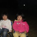 해오름농원 이미지