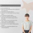 아트릿 이미지