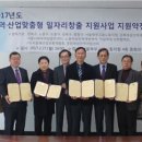 패턴 및 봉제 이미지