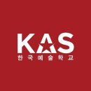 예술광고사