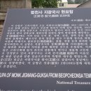 궁내로 이미지