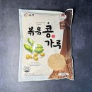 풍전 이미지