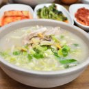 손칼국수 이미지