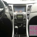 새한글로벌렌트카 이미지