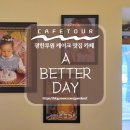 어베러데이(A Better Day) 이미지