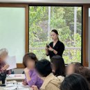 반려견 천연 아로마 테라피 | 아로마테라피 출강, 천연 향수 수업 후기