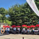 방배신삼호 이미지