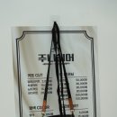 주니헤어 이미지
