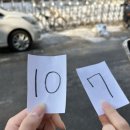 흥산프라자 이미지