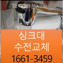 서둔동 123 이미지