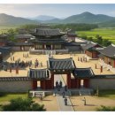 언양김씨정려각 | 김씨(金氏)의 분파와 갈래: 가야계(김해김씨)와 신라계(경주김씨,광산김씨,강릉김씨,안동김씨,선산김씨 등)