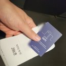 아이엠모텔 이미지