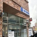 빨래장이 | 간석오거리 셀프빨래방 런드리익스프레스샵 오픈