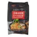 뜨개질지도사 | 2025년 7월 블로그 결산 : 용산 아이파크몰 탐방