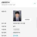 천성약국 이미지