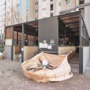캐슬탑부동산공인중개사사무소 이미지