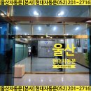 (주)진우제이아이에스